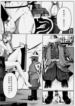 第22頁圖