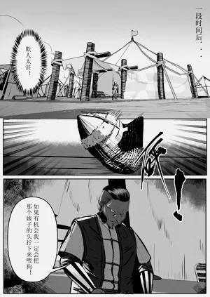 第40頁圖