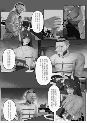 第45頁圖