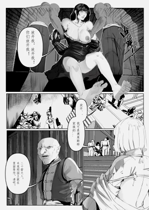 第73頁圖