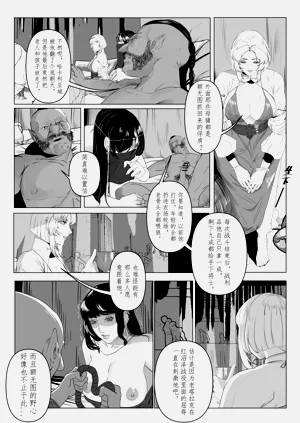 第76頁圖