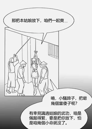 第2頁圖