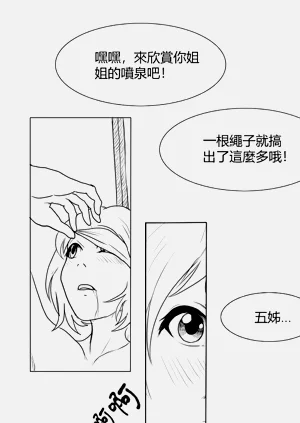 第11頁圖