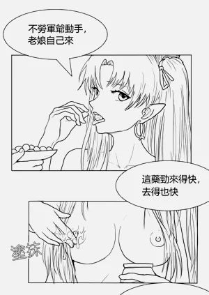 第13頁圖