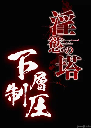 第145頁圖