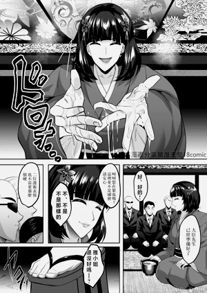 第16頁圖