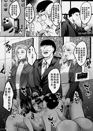 第39頁圖