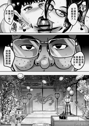 第40頁圖
