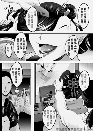 第41頁圖