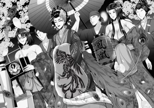 第43頁圖