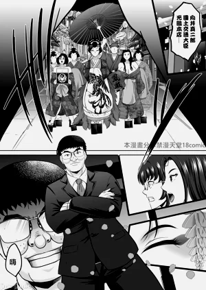 第44頁圖