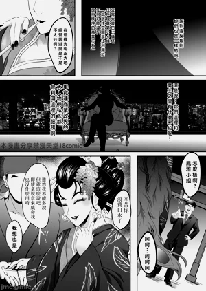 第47頁圖
