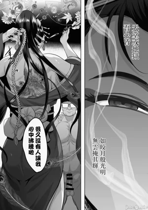 第52頁圖