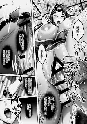 第74頁圖