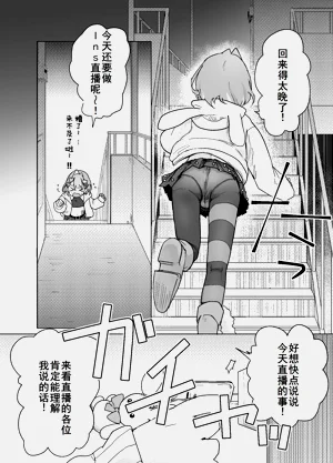 第10页图