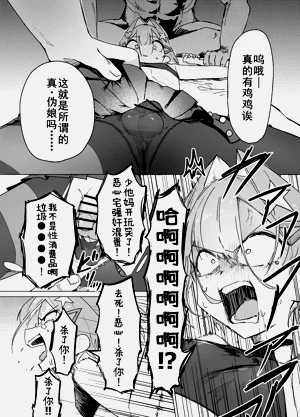 第14页图