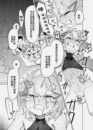 第18页图