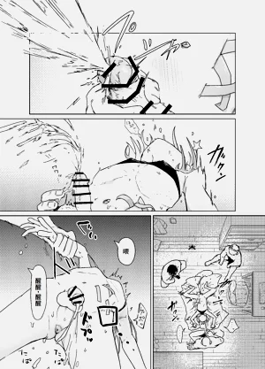第22页图