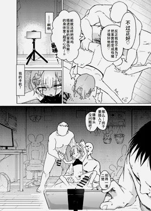 第24页图