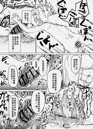 第30页图