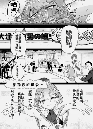 第34页图