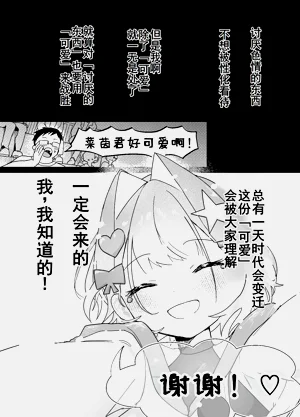 第35页图