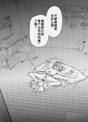 第39页图