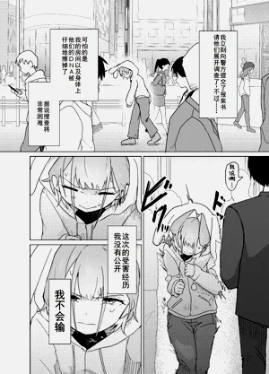 第41页图