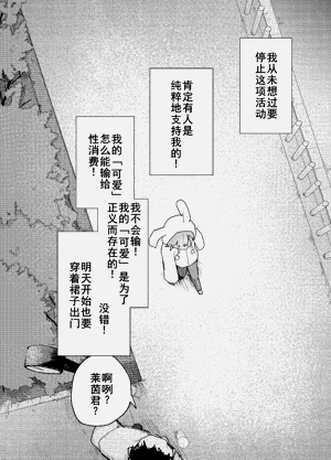 第42页图
