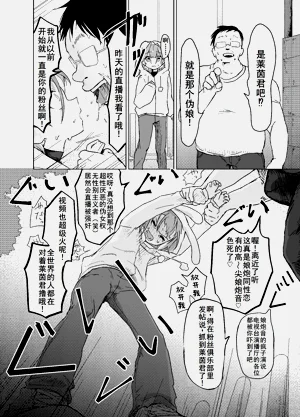 第43页图