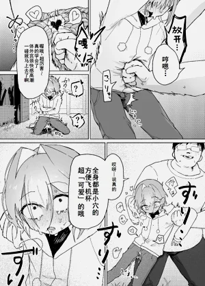 第44页图