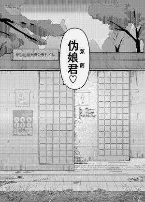 第45页图