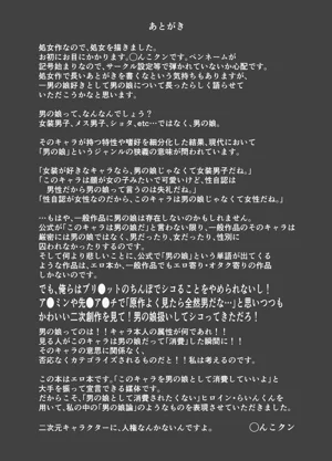 第47页图
