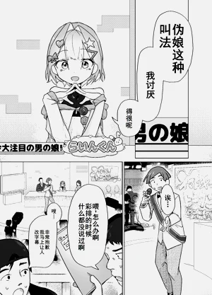 第6页图
