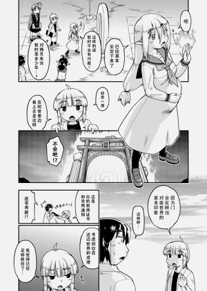 第26頁圖