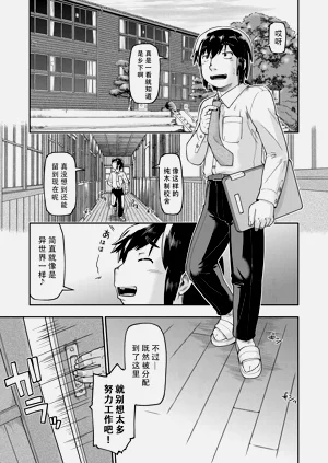 第30頁圖