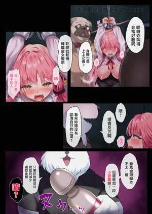 第15頁圖