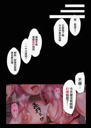 第40頁圖