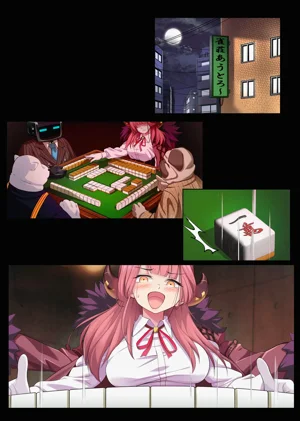 第46頁圖