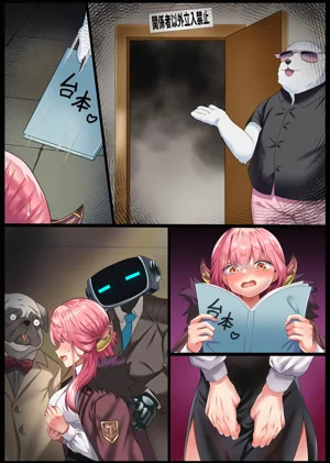 第49頁圖