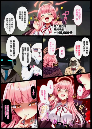 第6頁圖