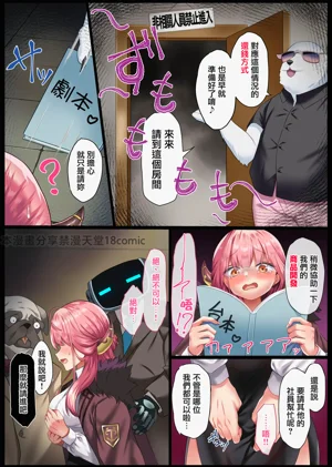 第8頁圖