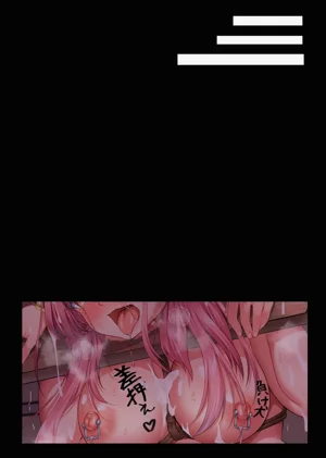 第81頁圖