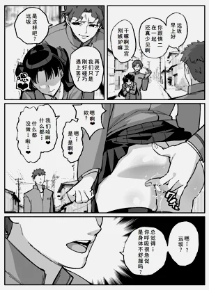 第22页图