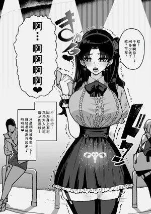 第38页图