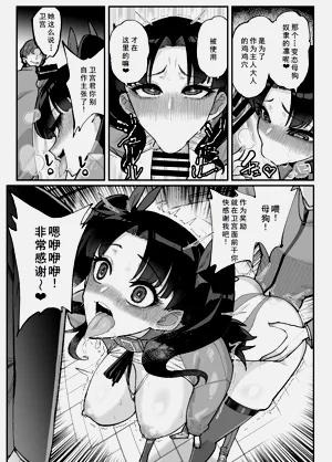 第54页图