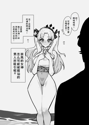 第62页图