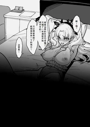 第65页图