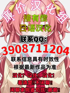 第77页图
