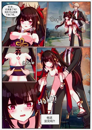 第10頁圖